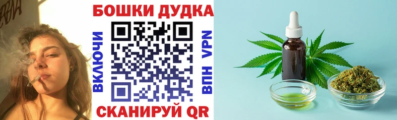 Где можно купить наркотики Бирюч АМФ  Кокаин  Мефедрон  Бошки Шишки  APVP 