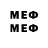 Марки 25I-NBOMe 1,8мг K. Christensen