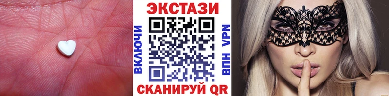 дарнет шоп  Бирюч  Ecstasy Punisher 