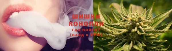 мефедрон Балахна