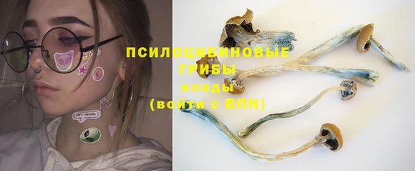 мефедрон Балахна