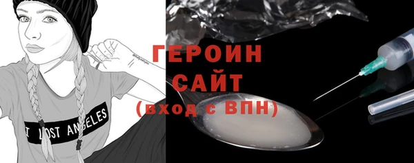 мяу мяу мука Баксан