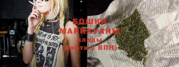 ГАЛЛЮЦИНОГЕННЫЕ ГРИБЫ Балабаново