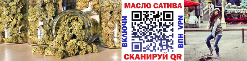 Дистиллят ТГК жижа  Бирюч 